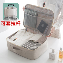 A travel bag that can be set with a trolley case a female portable short-distance cute portable light and simple aircraft duffel bag and a trip