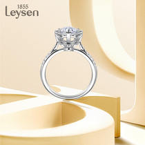 (Same style as shopping mall) Laishen Psychic Jewelry Fine Series 18K Gold Diamond Ring