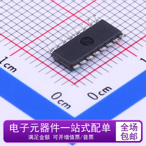 New original CH9342G USB to dual serial chip CH9342 patch SOP-16 WCH Qinheng