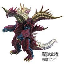 Magic Big Snake Marga with great snake Barcelona Garratt Longred King Soft Gum Monster with sword di Marga Toys