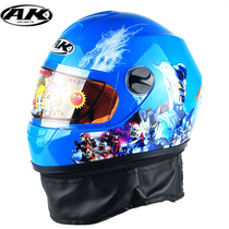 AK Aikai helmet male and female students electric car battery car cap children winter warm and safe childrens full helmet 5-10 years old