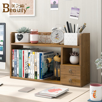 Book table Students bookshelves Easy desktop Childrens shelves Home Office Brief About Small bookcase Dormitory Accommodation