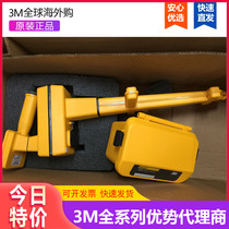 Original imported 3m 2250M-iD UR-W instrument cable gas pipeline fault location electronic marker