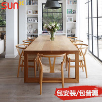 Loft Solid Wood Table Long Table Modern Simple Negotiation Table New Chinese Workbench Desk and Chair Combination Customization