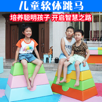 Kindergarten soft jump stool childrens vaulting horse pommel horse goat jump jump obstacle fitness software training jump box
