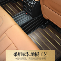 English Poetry School Hengyu Civic Fengfan Wooden Car Solid Wood Mat Wood Floor Teak Fully Surrounded by Decorative Floor Mat