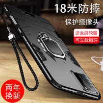 Huawei P40Pro mobile phone shell p40pro dozen kits Anti-fall men p40 outer por creative limited edition upscale womens 2021 new male net red tides pr0 sheathed shell