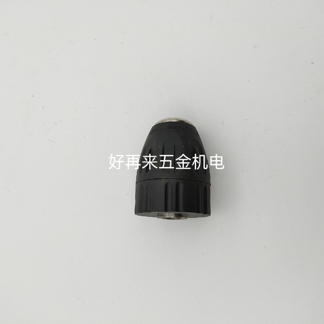 Electric drill chuck 10mm self-locking chuck