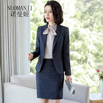 Norman Ji Temperament Sashimi Career Suit Famous ladies and women Three sets of fashion 100 A suit minimalist with a small fragrance craze