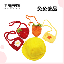 Rabbit clothes decorations small backpack small hat accessories decoration items matching supplies