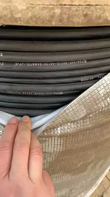 The national standard ADSS24 core