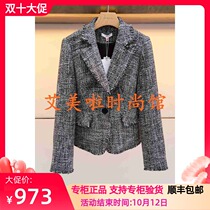 2019 Spring Weekend counter new coat coat L2005401￥2780