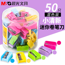 Morning Light APS91211 Mini Cute Plastic Pencil Pencil Pen Pen Pen Pen Pen Pencil Durable Manual Portable Pen Knife