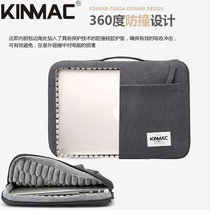 Laptop macbook13 inch ASUS portable Apple waterproof pro liner bag HP protective cover for men and women