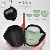 Pottery Fan Ruyao Express cup One pot Three cups Portable travel ceramic Kung Fu tea set Two teacups Household teapot