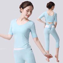 Yoga Suit Woman Temperament Fairy Sexy Dew back Modale Three sets of summer beginners Lean Fashion Sports Suit
