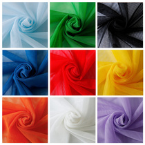 Soft net gauze material Mosquito net gauze Soft gauze Performance suit Dress Wedding dress fabric Decorative mesh Mesh cloth