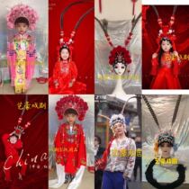 Childrens photo studio childrens new national tide headdress small flower ball pompom phoenix crown seven-star Beijing opera Chinese style phoenix crown national tide
