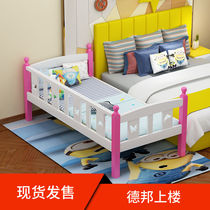 Childrens bed Solid wood crib with guardrail Girl princess bed Boy baby single bed widened bed Splicing bed