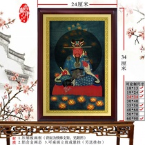 Yan Luo Wang portrait Yan Wangs statue at the mercy of Yan Junjun