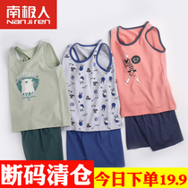 Childrens vest set baby Summer cotton boy middle child hurdle sleeveless top 12-year-old boy inside wear
