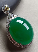 Myanmar A cargo yang green full color egg face pendant 18K inlaid with natural emerald ice seed floating Fagua male and female with a certificate