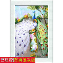 Su embroidery painting finished hanging painting pure silk living room bedroom porch decoration Chinese Peacock wedding gift