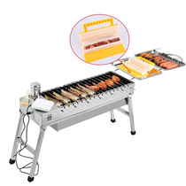 Not a grill automatic grill outdoor USB charging treasure flip stove special wear string artifact