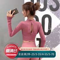 Net red running fitness clothes Sexy umbilical tight long-sleeved half-chain sports top Quick-drying stretch yoga clothes