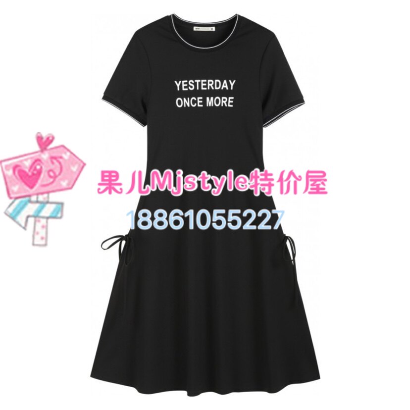 MJ TOPFeeling 2021 Summer New Female Short Sleeves Dress 621060128 Black-Taobao