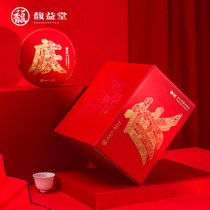 2020 Double Festival Celebration (Chongqing) Memorial Fuding White Tea Old Tree White Peony 2017 Old White Tea 1000g