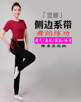 New dance suit Modal top long sleeve crew neck practice suit suit Adult female lace-up short sleeve Latin dance suit