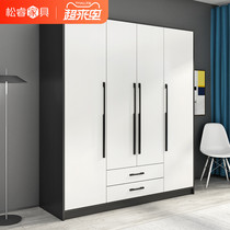 Wardrobe household bedroom modern simple small apartment storage cabinet Economical flat open two or four doors to assemble a large wardrobe