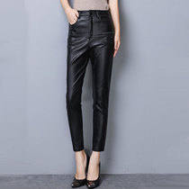 Leather pants female leather 2021 spring and autumn Korean version of high waist wearing small feet Haren pants radish pants slim ankle-length pants