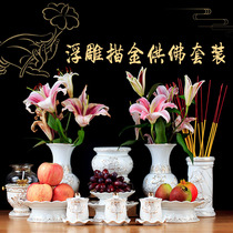 Ceramic for the Buddhas burning incense stove home to the Guanyin Lotus for the water glass for the Buddhas cup for the fruit tray Buddha