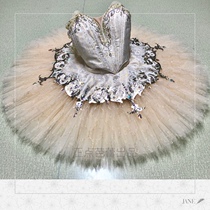 Positive point ballet Out of professional Parted Tutu Tailored Ballet Performance Pan Skirt gikodebakhta etc.