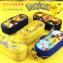 Good-looking pencil case Pikachu Japanese large-capacity pencil case 2020 new popular student stationery storage bag
