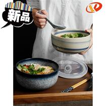 Bowl can cover 6 5 large capacity high temperature resistant with instant noodle color glaze retro set bowl wind ceramic micro 4 waves single inch