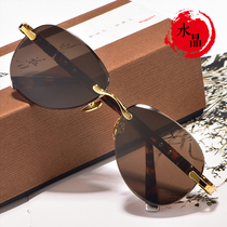 Natural crystal glasses Mens and womens big face frame stone glasses Toad glasses No degree sunglasses Fashion frameless sunglasses