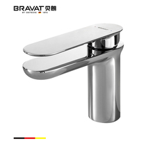 Belangina all copper hot and cold basin faucet Table basin faucet Single handle single hole faucet