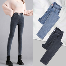Black tightness waist jeans womens spring autumn 2021 new high waist display slim outside wearing bottom lady small foot pants tide