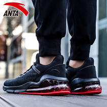 Anta mens shoes air cushion shoes 2021 new comprehensive training shoes black official website mens brand running sports shoes men