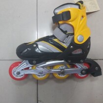 Dynamic wheel sliding shoe 37 1 40 yard straight row wheel pulley adjustable sliding skate aluminum alloy bracket skates