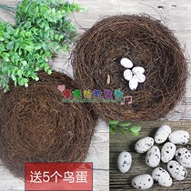 Simulation Nest Nest parrot nest Dove Nest Nest straw caoo eggs hand-woven creative outdoor decoration