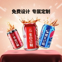 (single pot set) Coke custom pop can diy lettering birthday present Wonzai Pepsi Funda Snowy