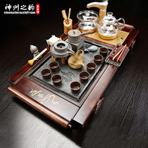 Automatic tea table Tea tray Tea set Household ceramic Kung Fu tea set Glass induction cooker Tea ceremony Solid wood set