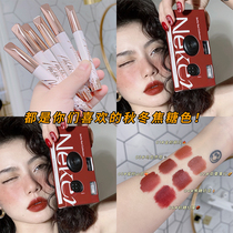 Autumn and winter day mixed color matte Misty face lip glaze lip mud caramel chestnut orange brown White White parity flat