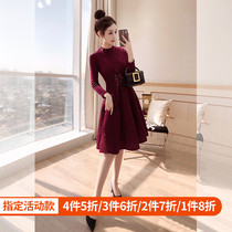 New year clothes womens New Year autumn and winter 2021 new winter base skirt burgundy dress