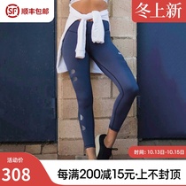 Inner light aimn fitness pants aimn women high waist sexy elastic tight sports hip hip hip hip peach pants