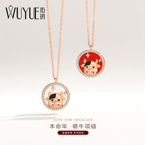 925 sterling silver this year necklace female rose gold zodiac cow pendant choker gift round brand niche design sense